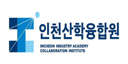 항공우주산학융합원