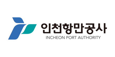 인천항만공사