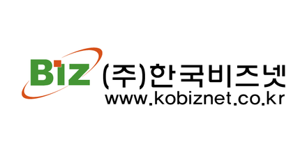 한국비즈넷