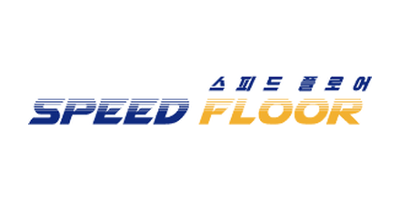 스피드플로어