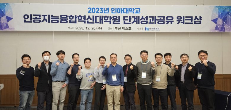 [변환2]2023-12-20 15.35.02