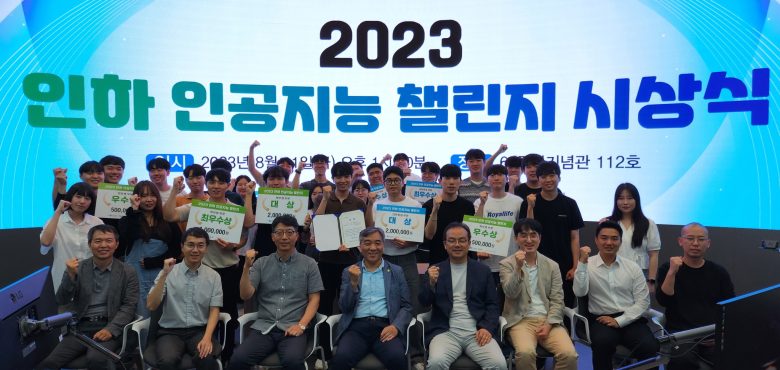 [변환2]20230811_164540