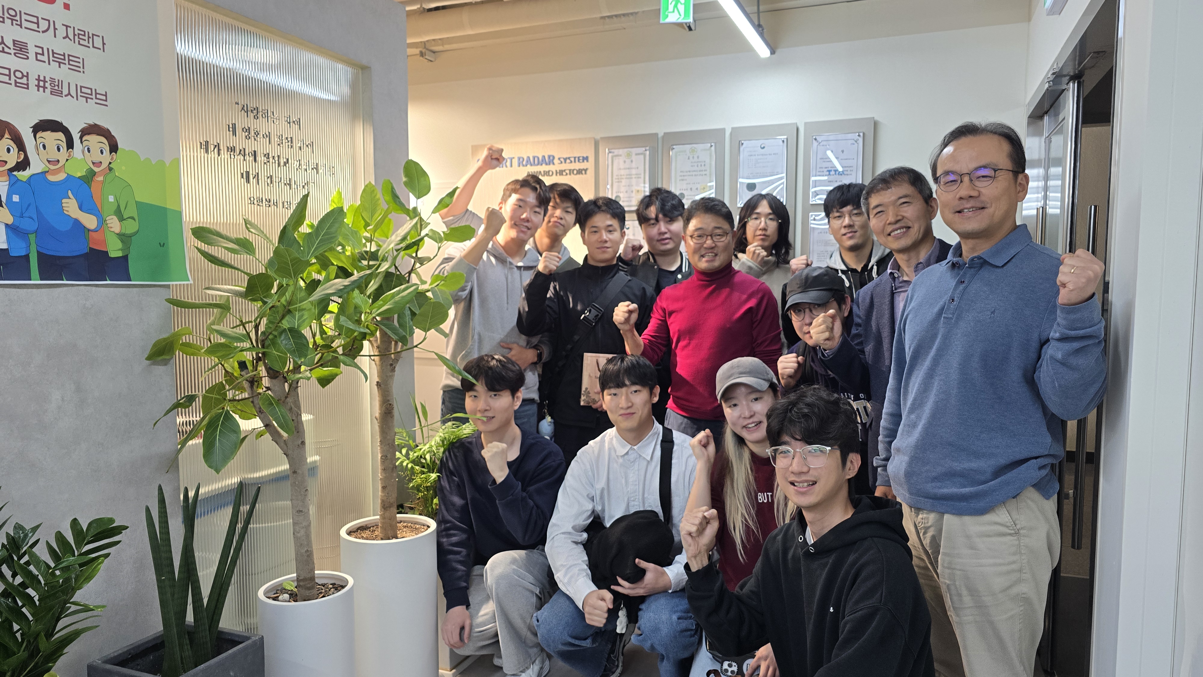 KakaoTalk_20251103_075233597.jpg
